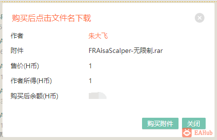 无法下载EA指标等附件请看这里!常见下载问题汇总